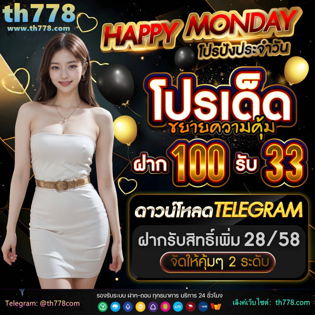 allslot888 ดาวน์โหลด