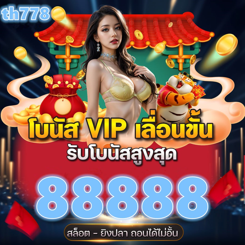 ซิลิโคนยาแนวซิงค์ล้างจาน